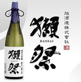 【日本酒BAR】50種以上の日本酒が飲み放題！1日1本限定の「獺祭」お急ぎください！
