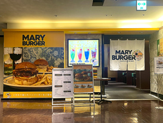 MARY BURGER 西武渋谷店の写真