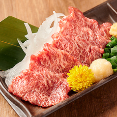 贅沢霜降り とろける極上馬刺し