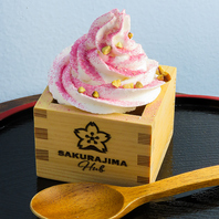 見た目にも美しい桜島アイス♪