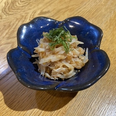 【珍味】梅水晶