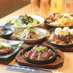 ぶれゑめん 藤沢駅前店のコース写真