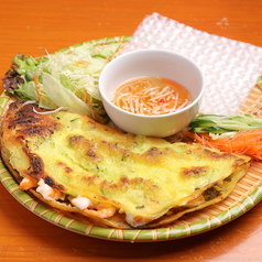 バインセオ