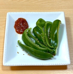 パリパリピーマン