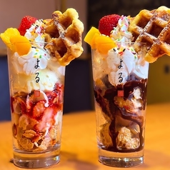 よるパフェ（チョコ・イチゴ）