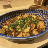 おばんざい雫のスタッフ2