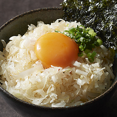 ネギ玉ライス　RICE WITH CHOPPED WELSH ONION AND EGG