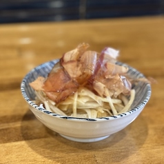 オニオンスライス