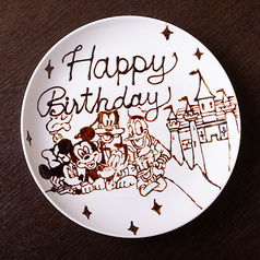 お魚時々日本酒 泉中央駅前店の特集写真