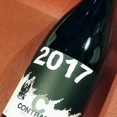 ミッレ エ ウナ ノッテ / ドンナフガータ