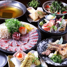 旬彩 ダイニング あし跡のコース写真