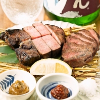 鮮魚・肉・牛タンわら焼き・本場博多水炊きなら日の丸♪