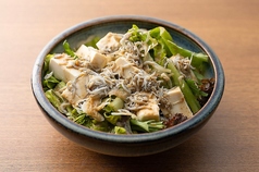 しらすと豆腐のゴマダレサラダ