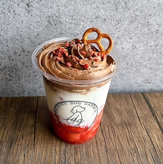 ストロベリーショコラミルク