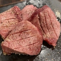 料理メニュー写真&nbsp;厚切りタン