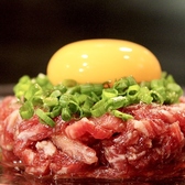 十勝ホルモンKEMURI ケムリ 弘明寺店の詳細