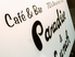 Paradise&Lunchロゴ画像