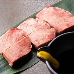 焼肉 ホルモン 清一のコース写真