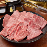 焼肉 火燈 HITTOのおすすめ料理3