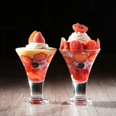 MYOJO FARM ミョウジョウファームの写真