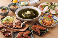 鳥あえず 金山店のコース写真