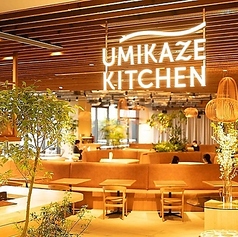 UMIKAZE KITCHENの写真