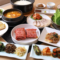 韓国料理と和牛の共演で生まれる特別なコース