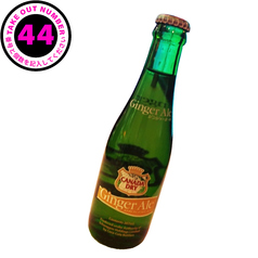 ４４　Ginger ale bottle ジンジャーエール瓶