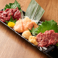 料理メニュー写真&nbsp;贅の極み 馬刺し食べ比べ盛り