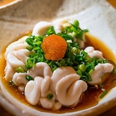 網玄のおすすめ料理3