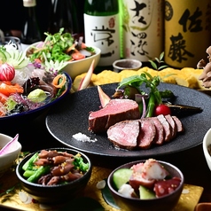 喝采 かっさい 豊田市駅前店のコース写真