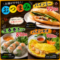 ベトナム料理 チェーサインレストランのおすすめ料理1