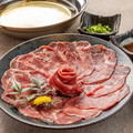 料理メニュー写真&nbsp;牛タン焼きしゃぶ