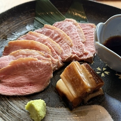 炉ばた 藤十郎の写真