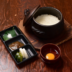 蛍の里コシヒカリの土鍋ご飯