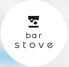 bar stove バーストーブのロゴ