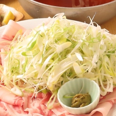 金山居酒屋 あんごさくのコース写真