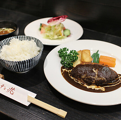 キッチン兆の特集写真