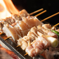1本1本丁寧に串打ち！じっくり焼き上げる絶品炭火焼き