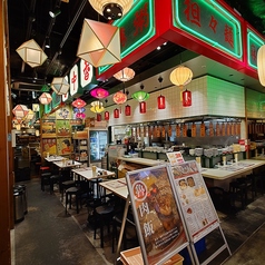 台中香 仙台の写真