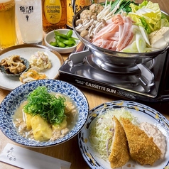 食堂くるり 津島店のコース写真