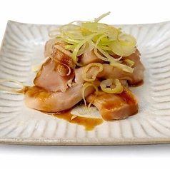 ホルモン（上ミノ）