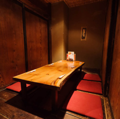 瀬戸内水軍 田町三田の特集写真