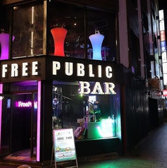 Free Public ll seoul bar フリーパブリックの特集写真
