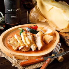 若鶏もも肉と季節野菜のグリル