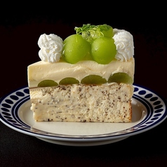 シャインマスカットとホワイトチョコのアールグレイチーズケーキ