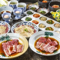 老舗精肉卸直営個室焼肉イトーロインのコース写真