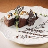 サルヴァトーレ クオモ SALVATORE CUOMO &BAR 天神店のおすすめポイント3