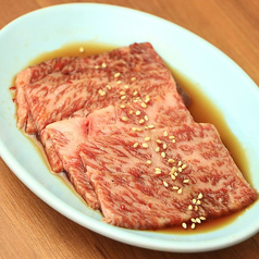 特上ロース