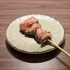 上タン